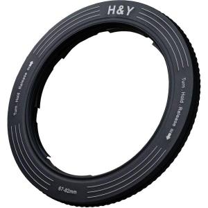 RevoRing_67_82mm_Variable_Adapter_For_82mm_Filters