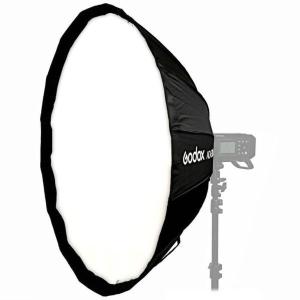 S85W_Multifunctional_Bowens_Mount_Softbox