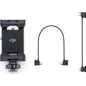 SDR_Transmission_Phone_Holder_Kit