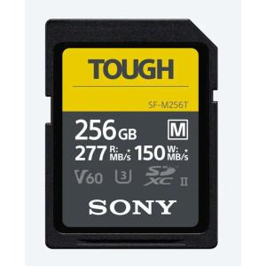 SDXC_256GB_UHS_II_SF_M_Tough_R277_W150_MB_s