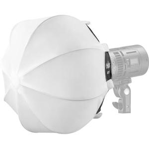 SL1_Lantern_Softbox_For_MS60_RS60
