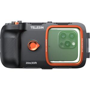 Smartphone_Duik_Case_w__Buttons_EN_Vacu_mpomp