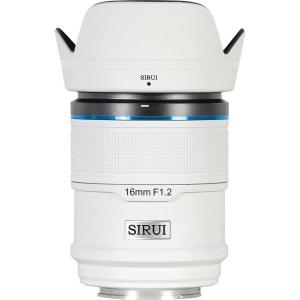 Sniper_16mm_f_1_2_Aps_C_S35_Auto_Focus_Lens__Z_Mount_White_