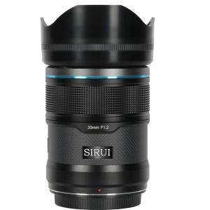 Sniper_33mm_f_1_2_Apsc_Auto_Focus_Lens__Z_Mount_Black_Carbon_Fiber_