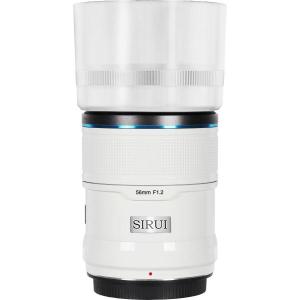 Sniper_56mm_f_1_2_Apsc_Auto_Focus_Lens__E_Mount_White_