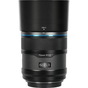 Sniper_75mm_f_1_2_Aps_C_S35_Auto_Focus_Lens__E_Mount_Black_Carbon_Fiber_