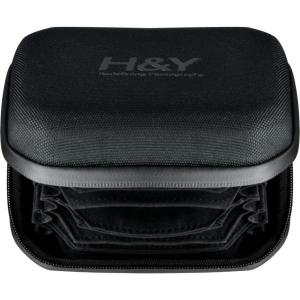 Storage_Case_For_Round_Filters