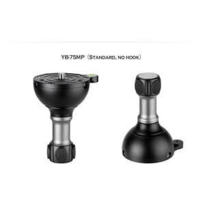 Summit_75mm_Video_Bowl_Normal_Handle