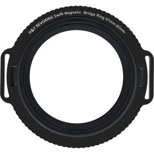 Swift_Magnetic_Bridge_Ring_For_RevoRing_46_62mm