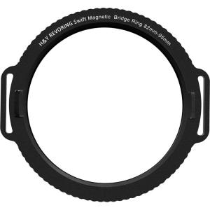 Swift_Magnetic_Bridge_Ring_For_RevoRing_82_95mm