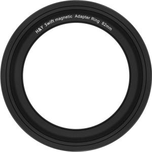 Swift_Magnetic_Lens_Adapter_Ring_82mm