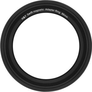 Swift_Magnetic_Lens_Adapter_Ring_86mm