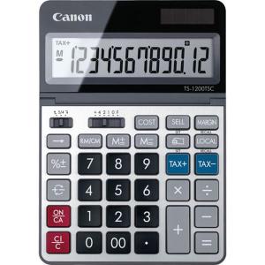 TS_1200TSC_DBL_EMEA
