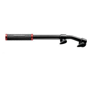 Telescopic_Pan_Bar_1