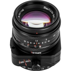 Tilt_shift_50mm_f_1_4_FX_Mount