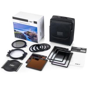 Travelmarks_Signature_Ultimate_Landscape_Kit
