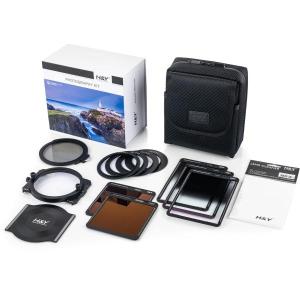 Travelmarks_Signature_Ultimate_Seascape___Travel_Kit