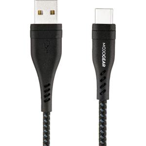 USB_C_To_USB_Cable_Extra_Strong