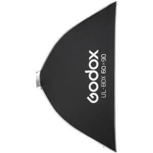 Ul_Box_60_90_Multifunctional_Easy_Fold_Softbox