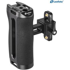Universal_Aluminum_Side_Handle_w__Rail