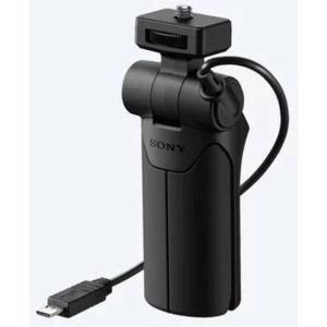 VCT_SGR1_Handle_For_Cameraserie_RX0_And_RX100