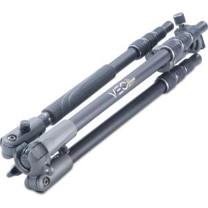 VEO_2S_204AB_Statief_monopod