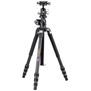 VEO_3T__234CB_Carb_Tripod_mm
