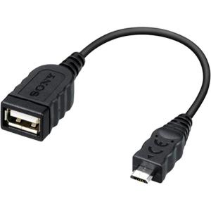 VMC_UAM2_Cable