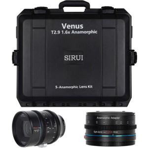 Venus_Kit__Z35_ADP125x_hard_Case_