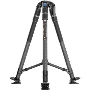 Video_Tripod_SVS75_1