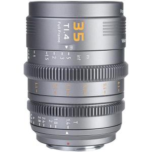 Vision_Prime_1_Series_35mm_T1_4_FullFrame_Cine_Lens__Native_E_Mount_