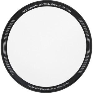 White_Mist_1_8_Magnetic_Filter_For_RevoRing_VND_CPL_67_82mm