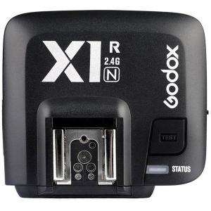 X1_Receiver_For_Nikon