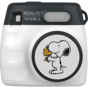 X_Peanuts_Mini_Digital_Camera_B_W_Snoopy_World