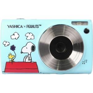 X_Peanuts_Sky_Blue