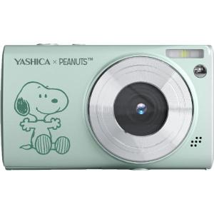 X_Peanuts_Sky_Blue_5