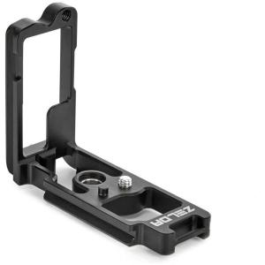 Zelda_QD_Compatible_Dedicated_L_Bracket_For_Nikon_Z6_7_Darkness