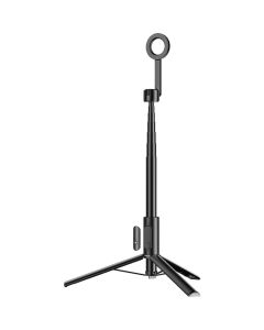 Ulanzi Selfie Stick Tripod Max Magnetic w/ MagSafe 164cm